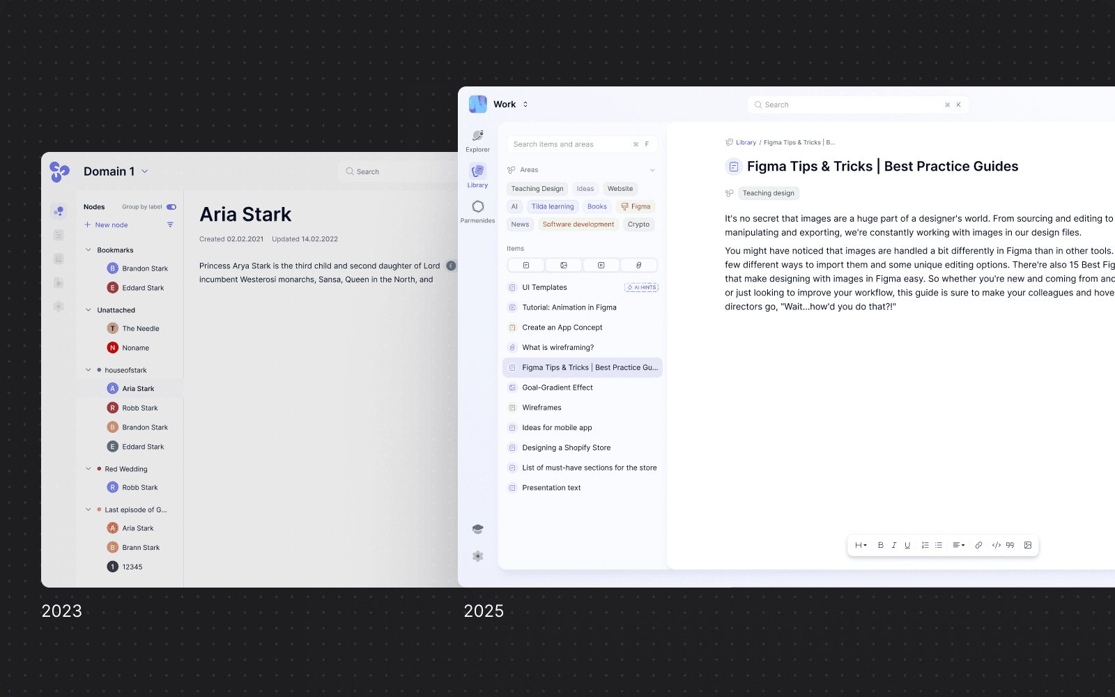 Parmind web app in 2023 and in 2025